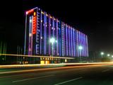 义乌海德建国酒店（原义乌海德华美达酒店）(Hyde Jianguo Hotel Yiwu)